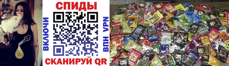 БУТИРАТ 99%  MEGA как зайти  Ижевск 