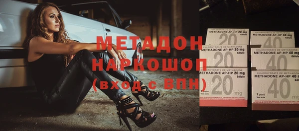 дмт Алзамай