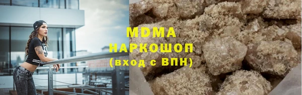 прущий лед Алексеевка