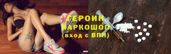 кокаин колумбия Лиски