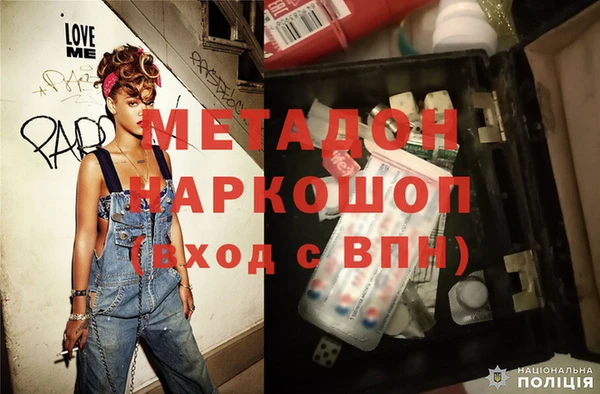 прущий лед Алексеевка