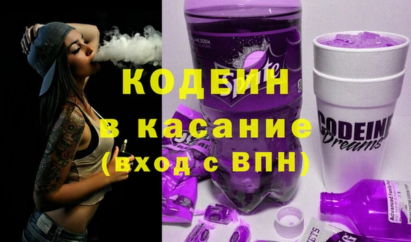 прущий лед Алексеевка