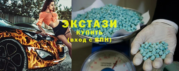 прущий лед Алексеевка