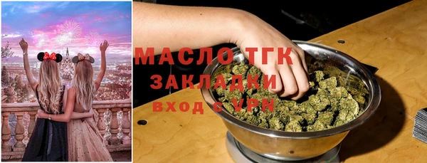 дмт Алзамай