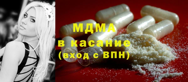прущий лед Алексеевка