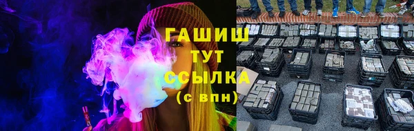 прущий лед Алексеевка