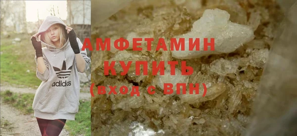 прущий лед Алексеевка
