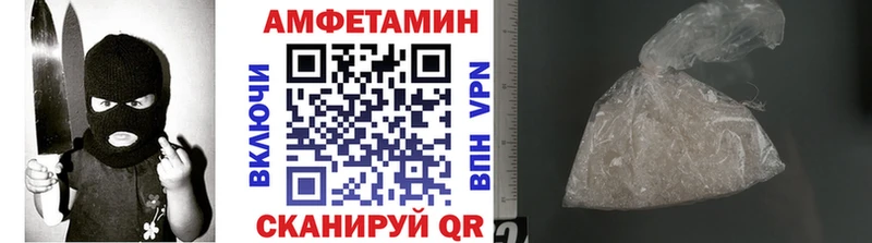 Первитин Декстрометамфетамин 99.9% Ижевск