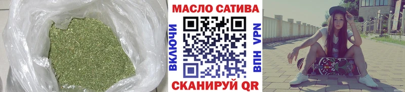 ТГК концентрат  Ижевск 